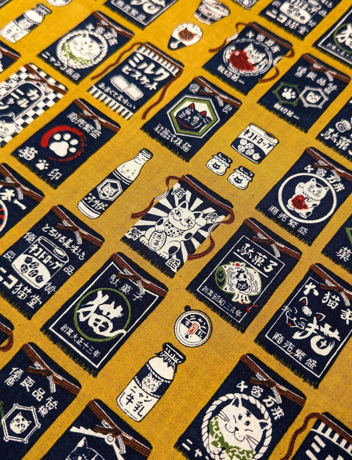 Senyo - Maekake Sake Apron Cats Cotton Fabric - Mustard