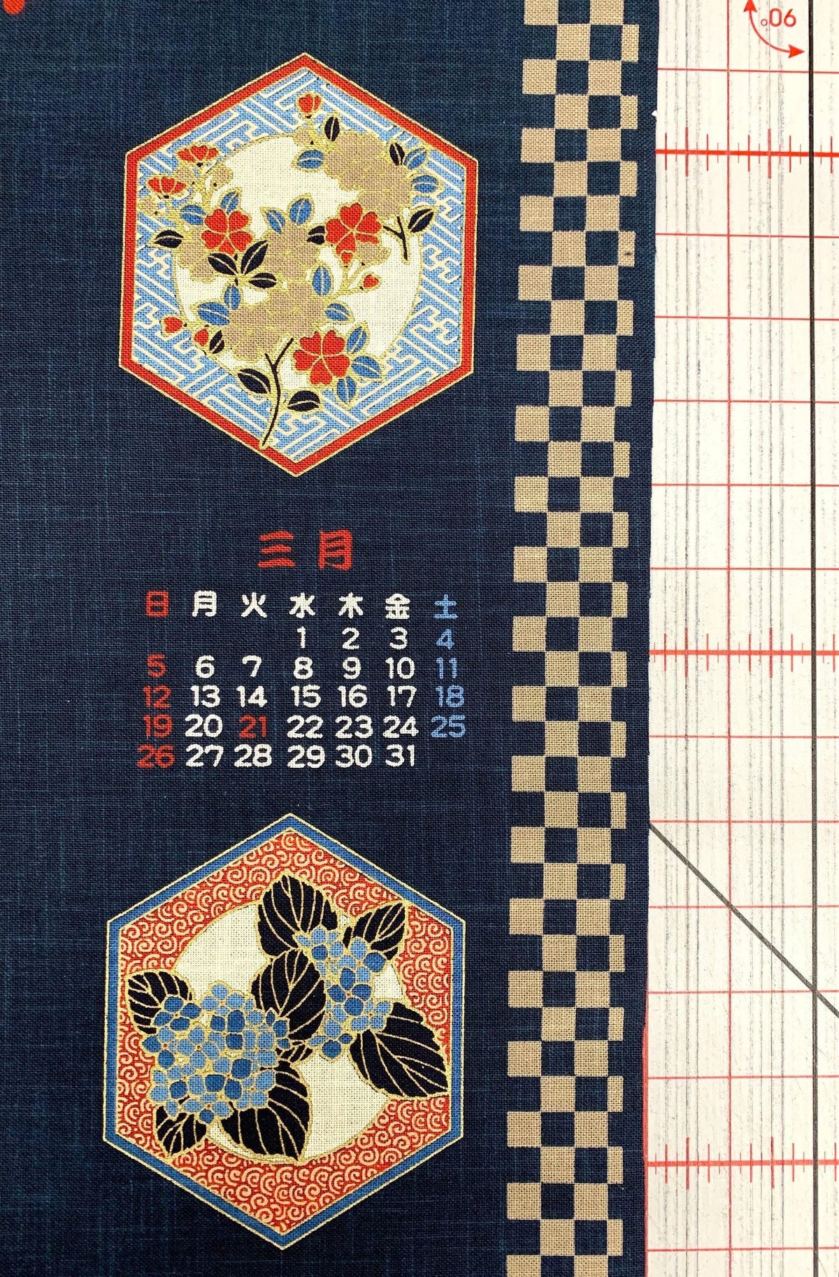 Kurenai - 2023 Calendar Japanese Noren Panel - Blue