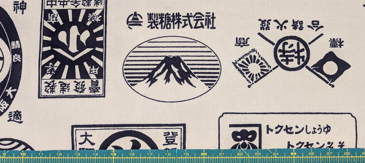 NEW Food Labels Kokka Japanese cotton light canvas fabric YKA-29100-1 E off-white - half yard