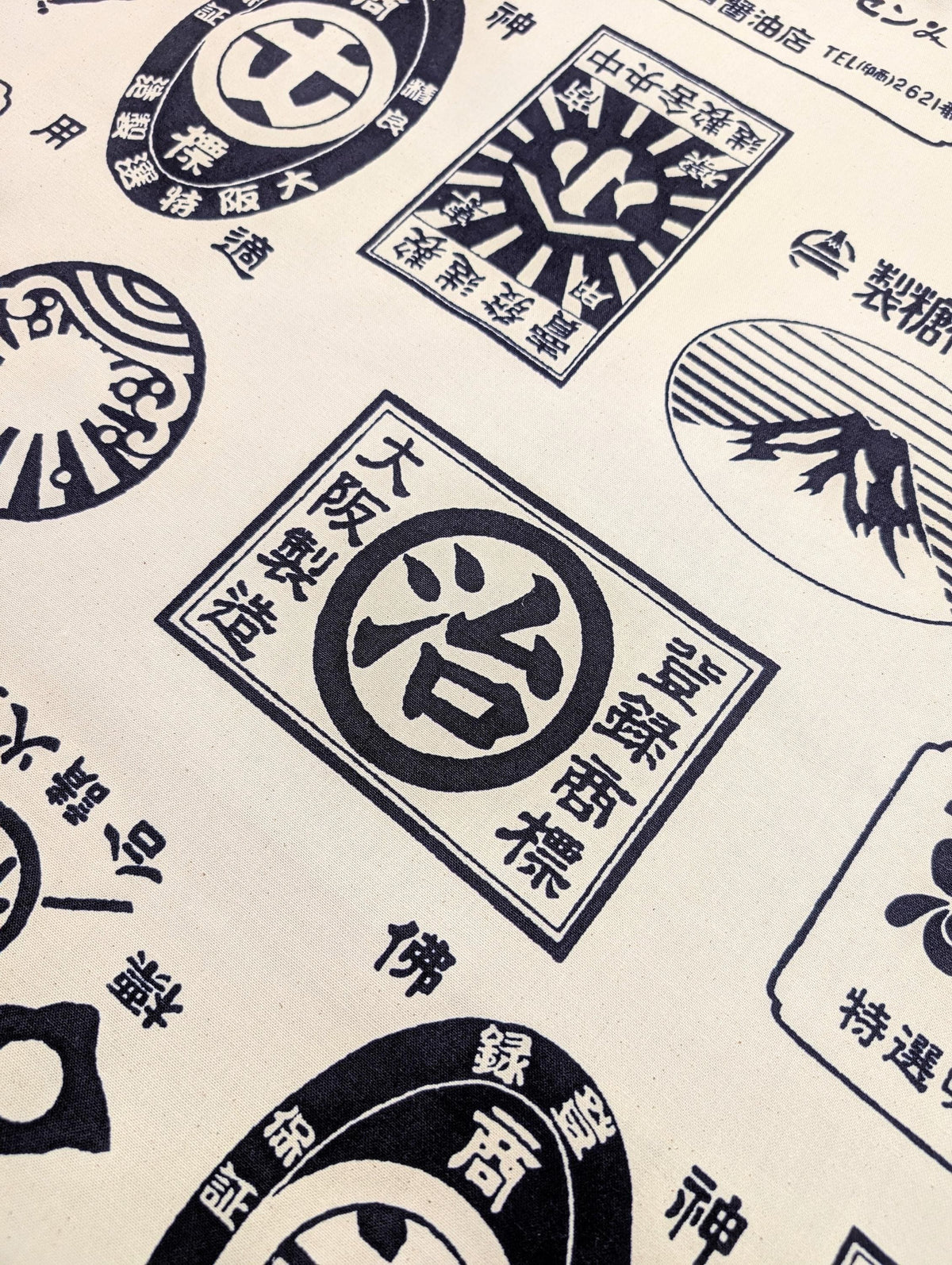 NEW Food Labels Kokka Japanese cotton light canvas fabric YKA-29100-1 E off-white - half yard
