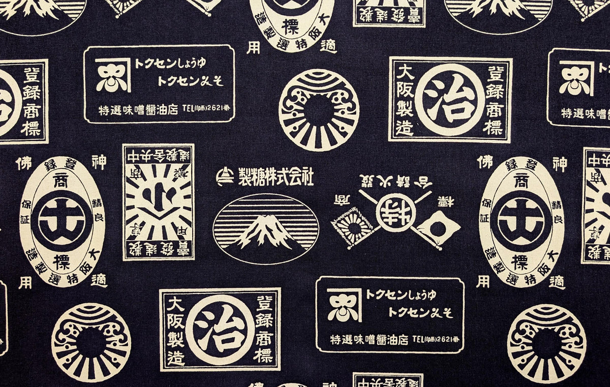NEW Food Labels Kokka Japanese cotton light canvas fabric YKA-29100-1 A navy blue - half yard
