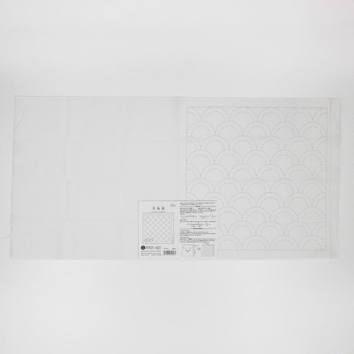 Olympus - Seigaiha Waves Cotton Sashiko Sampler Cloth - White