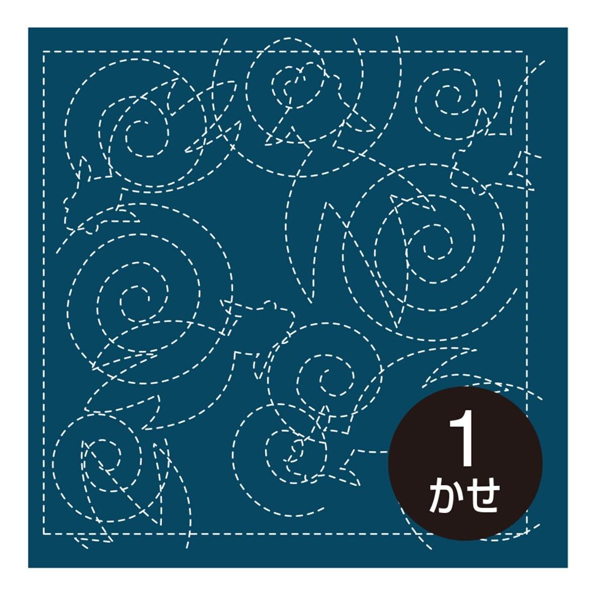 Olympus - Koi Pond Cotton Sashiko Sampler Cloth - Navy