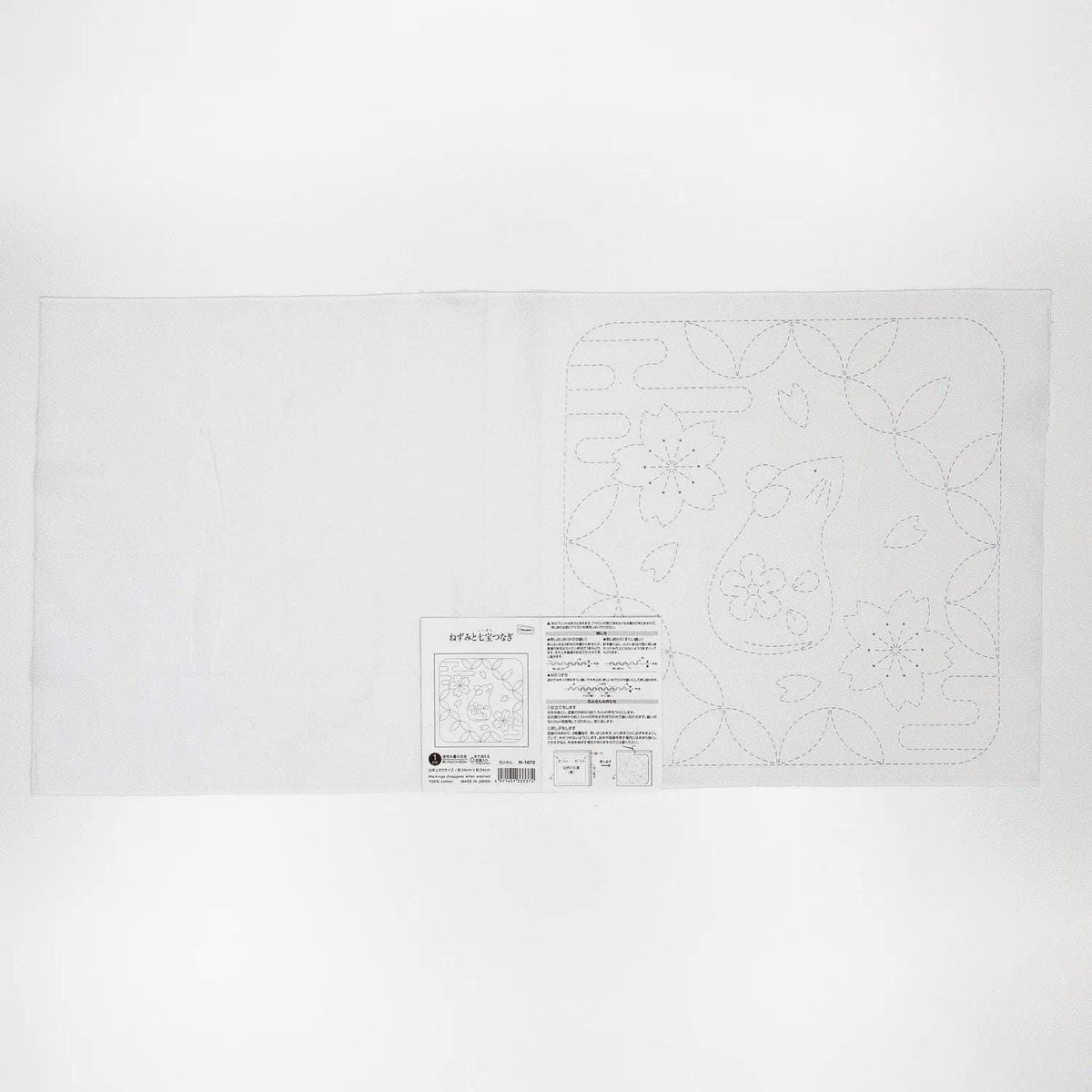 Olympus - Year of the Rat Cotton Sashiko Sampler Cloth - White