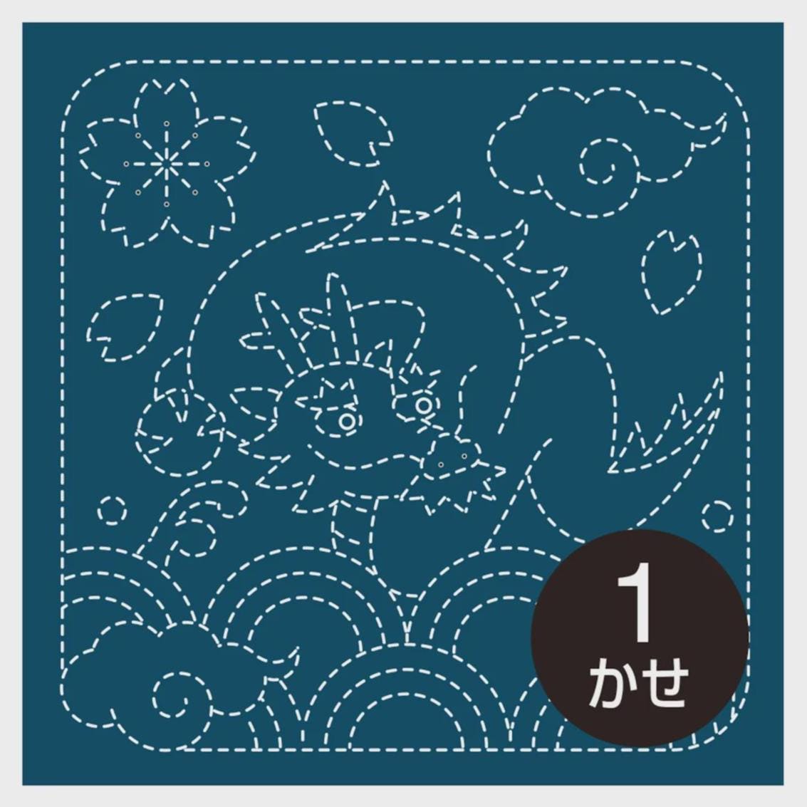 Olympus - Year of the Dragon Cotton Sashiko Sampler Cloth - Navy