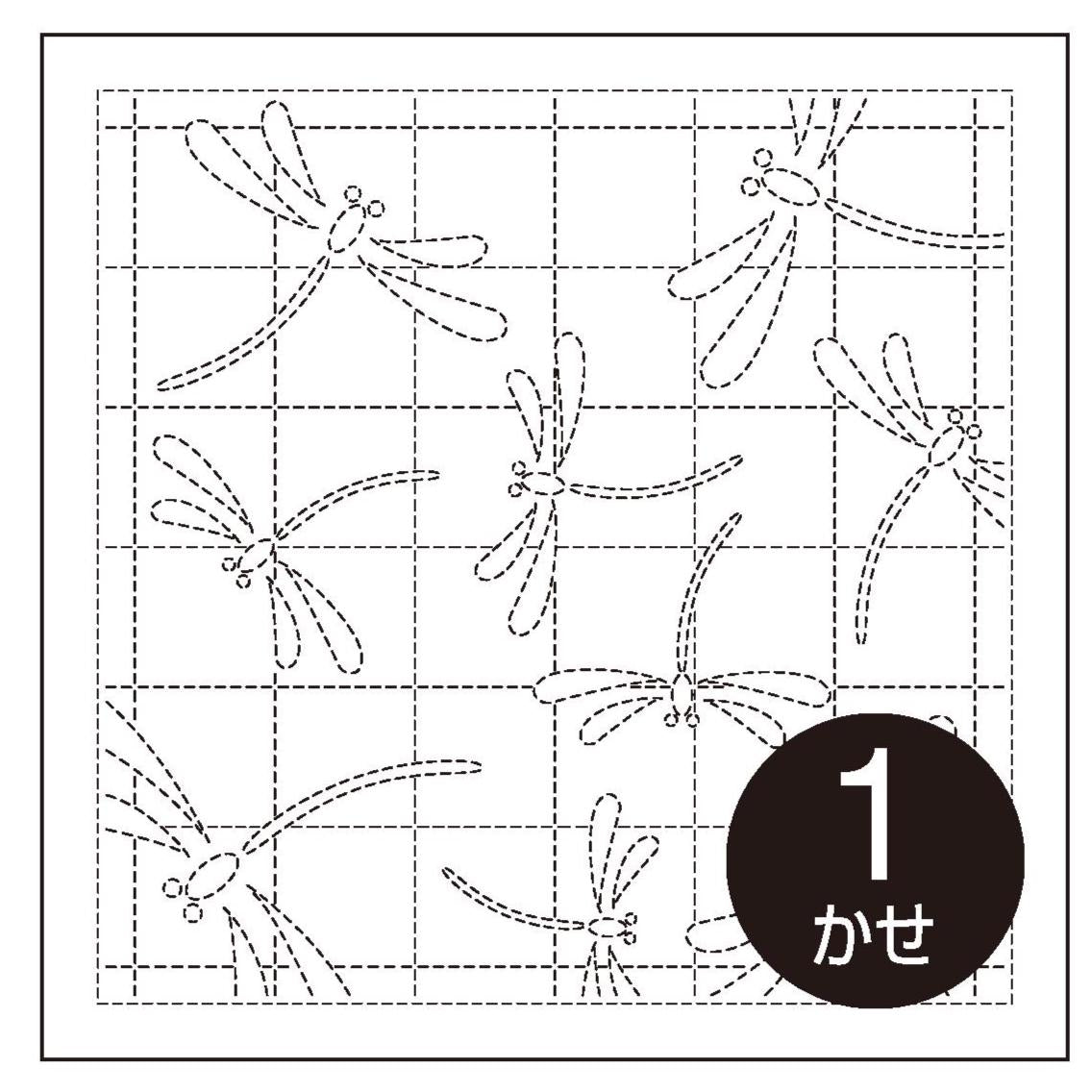 Olympus - Dragonfly Cotton Sashiko Sampler Cloth - White