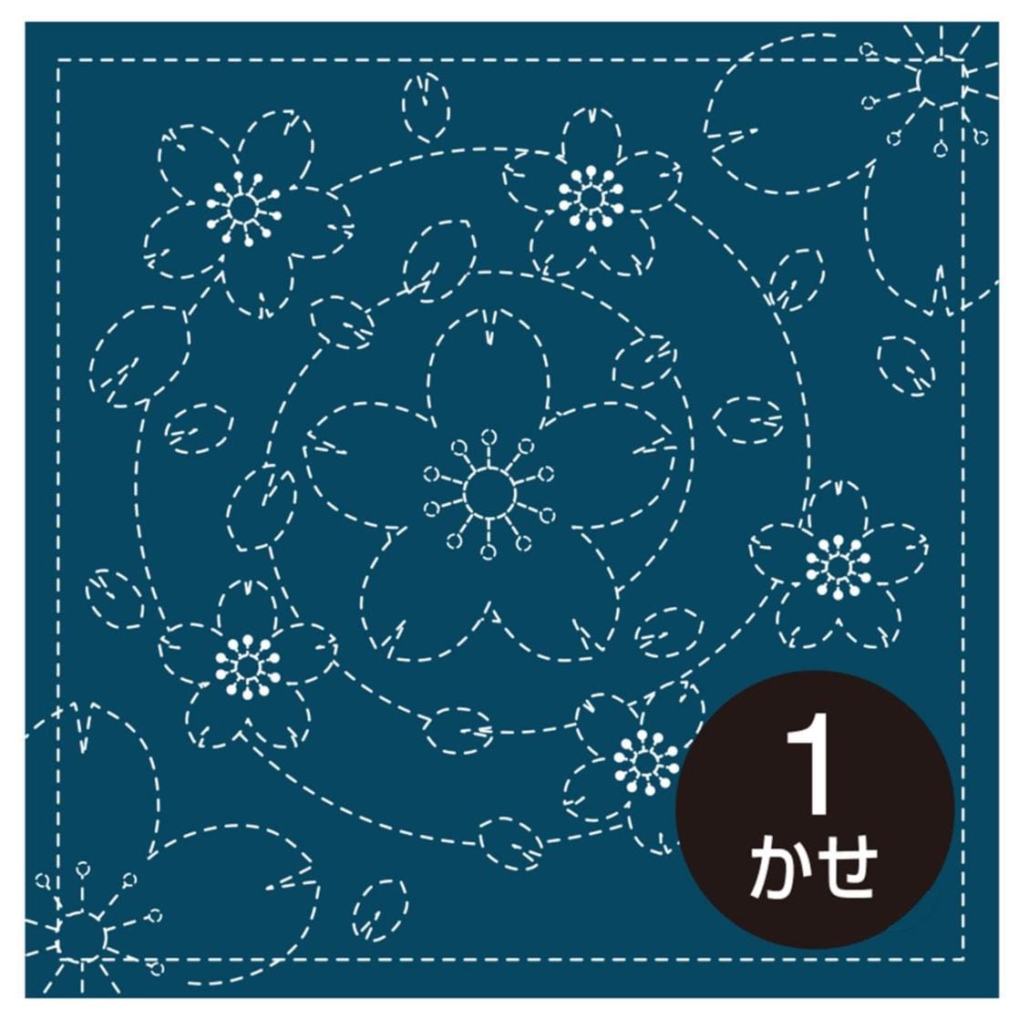 Olympus - Spiraling Sakura Cotton Sashiko Sampler Cloth - Navy