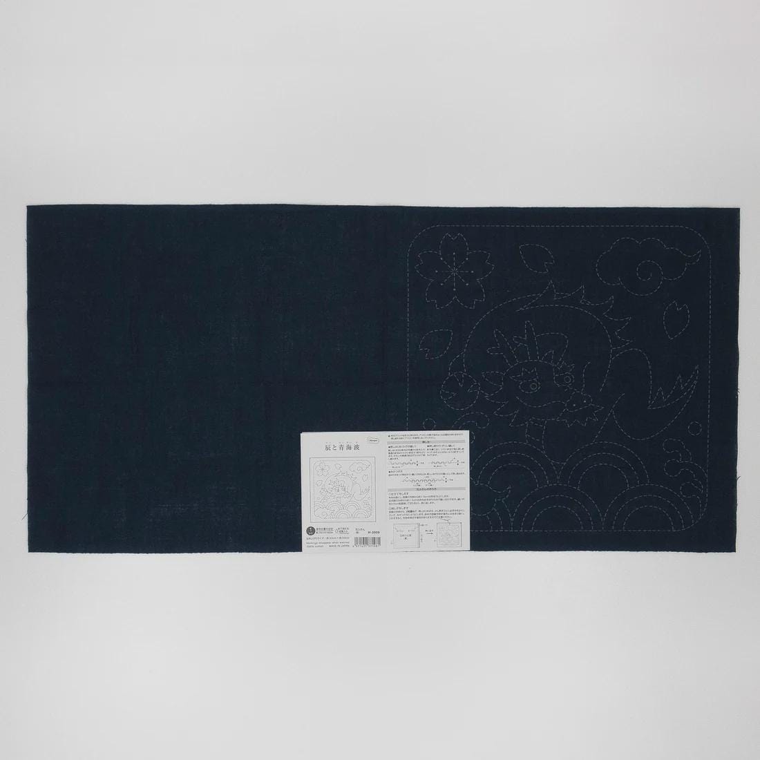 Olympus - Year of the Dragon Cotton Sashiko Sampler Cloth - Navy