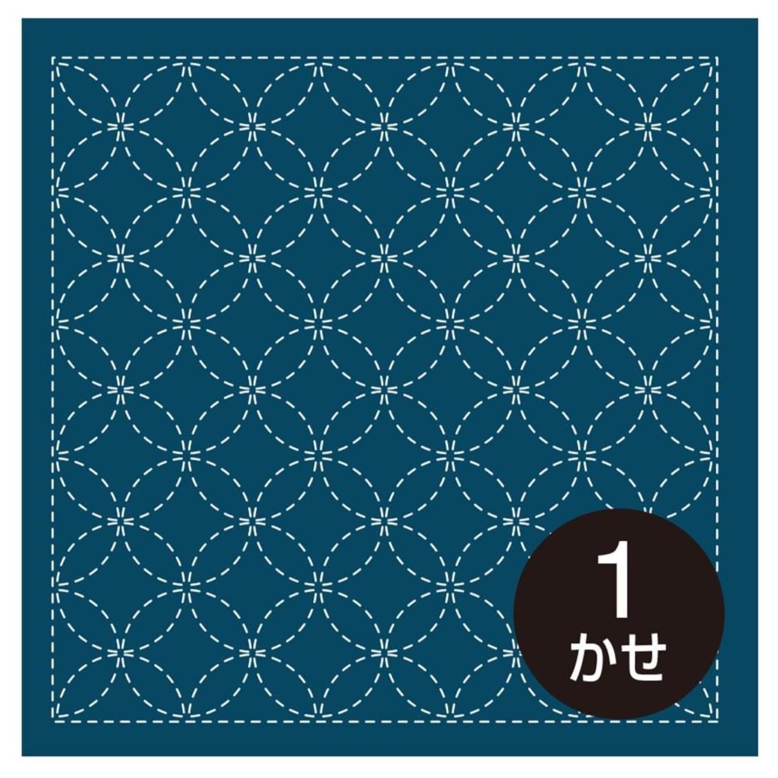 Olympus - Shippo-Tsunagi Cotton Sashiko Sampler Cloth - Navy