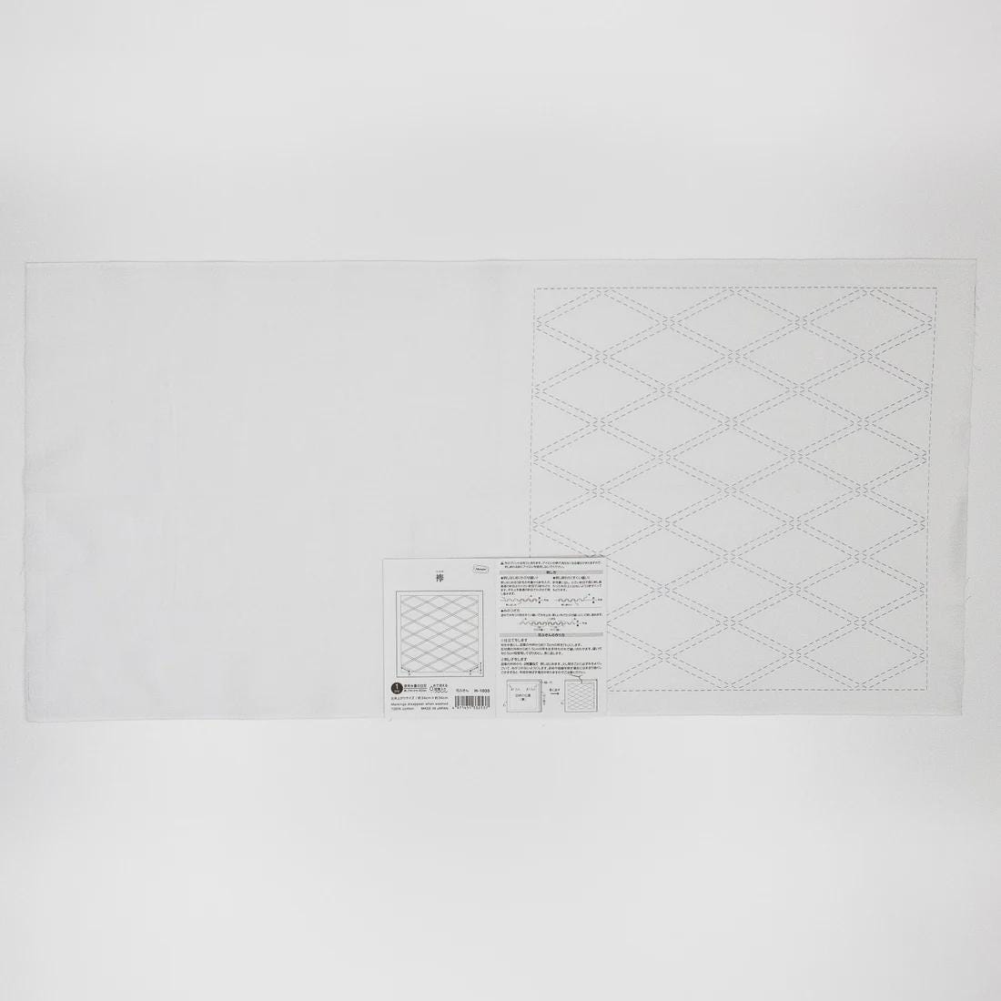 Olympus - Tatsuki Cotton Sashiko Sampler Cloth - White