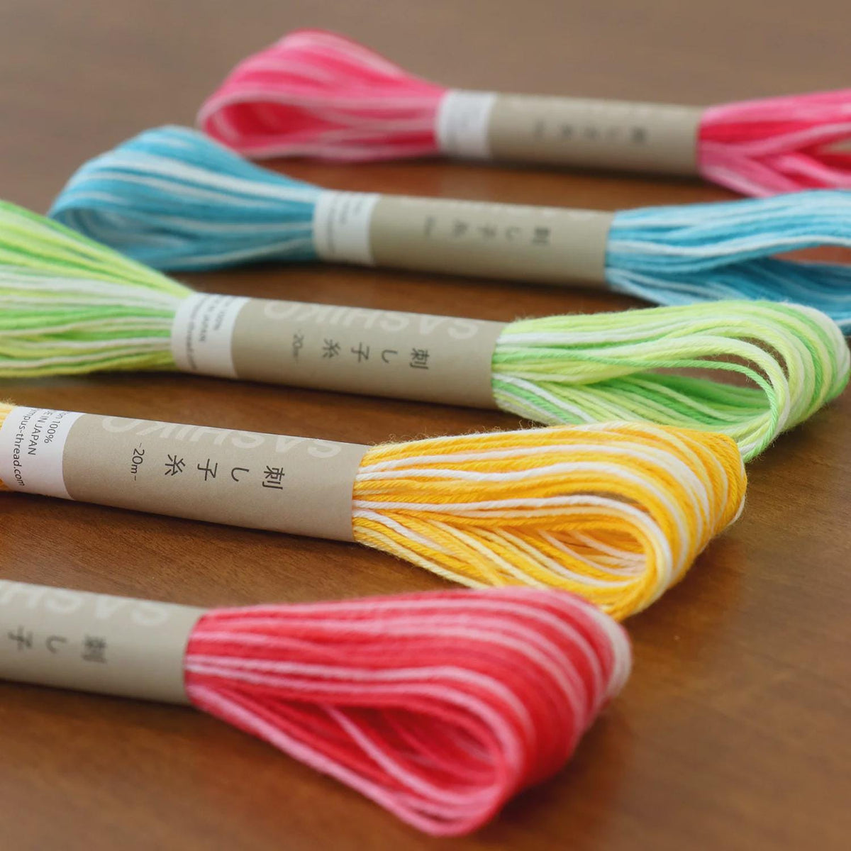 NEW Olympus - #55 Bright Variegated Yellow Japanese Cotton Sashiko thread 20 meter skein
