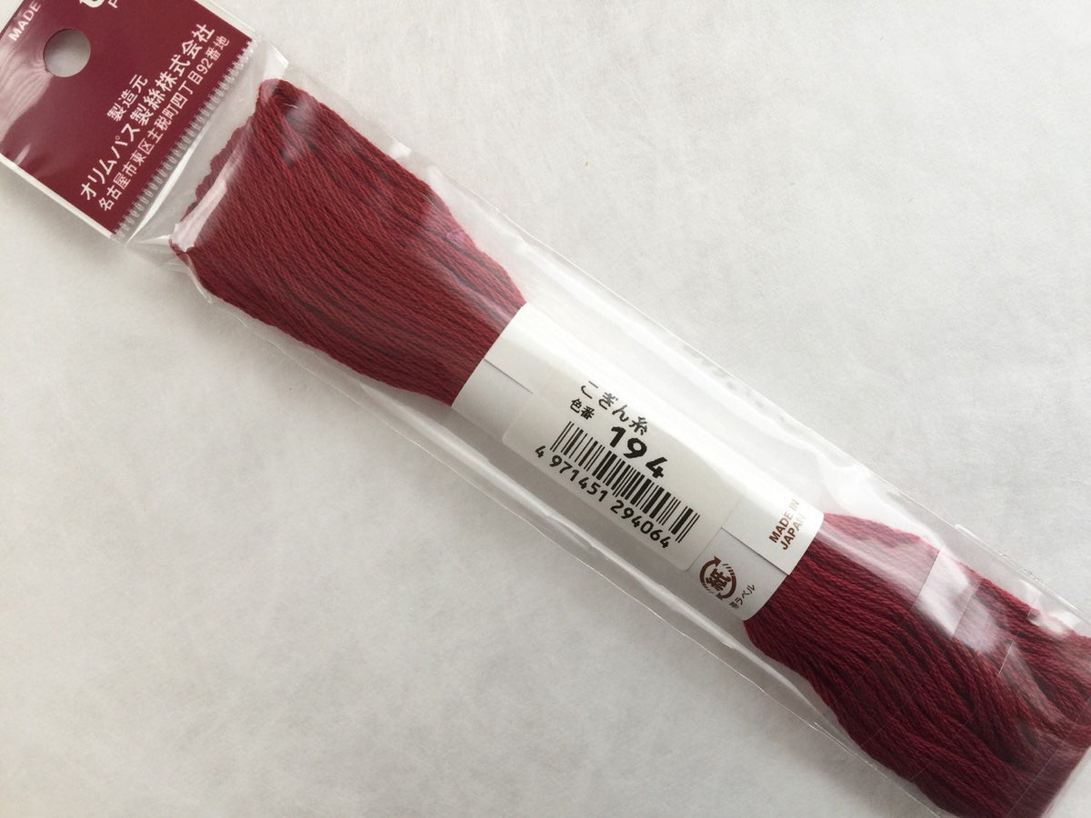 Olympus - Cotton Kogin Thread 18m Skein - #194 Cranberry Red