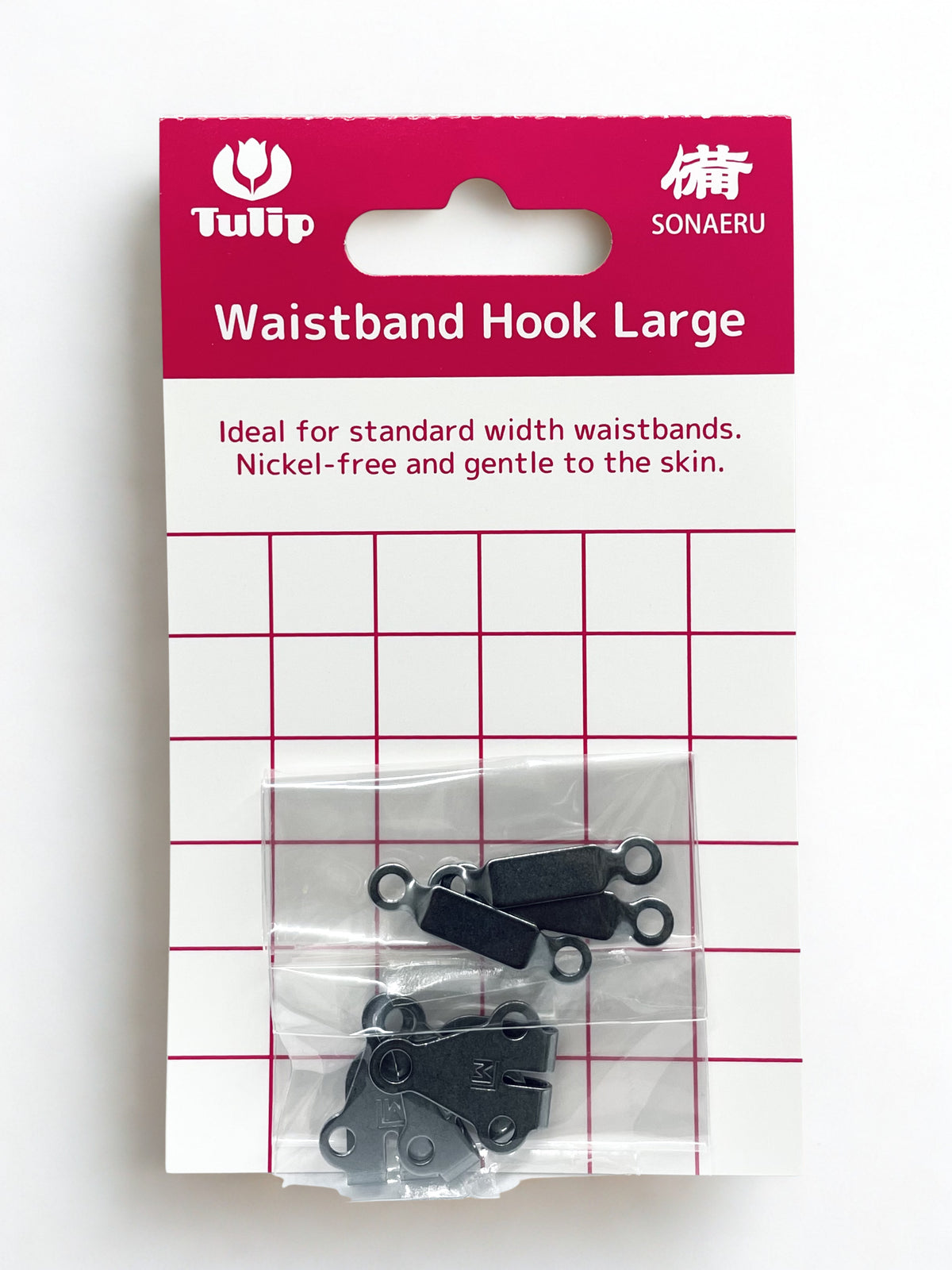 Tulip - "Sonaeru 備" Waistband Hooks Series - Silver or Black