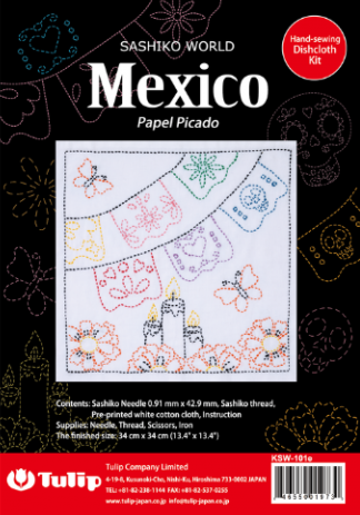 Tulip - World Mexico "Papel Picado" Sashiko Sampler Kit - White