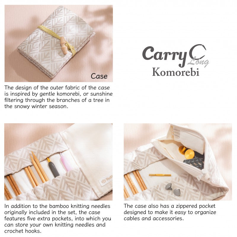 Tulip - CarryC Long Interchangeable Bamboo Knitting Needle Set 'Komorebi'- Beige