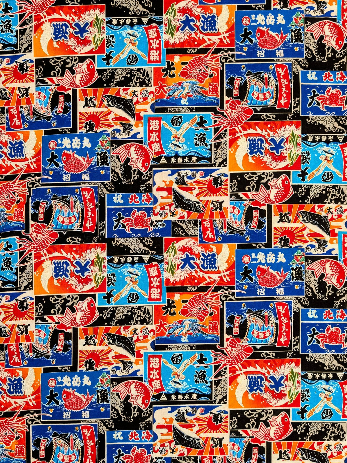 Asano - Fisherman's Flag Collage Cotton Sheeting Fabric - Black
