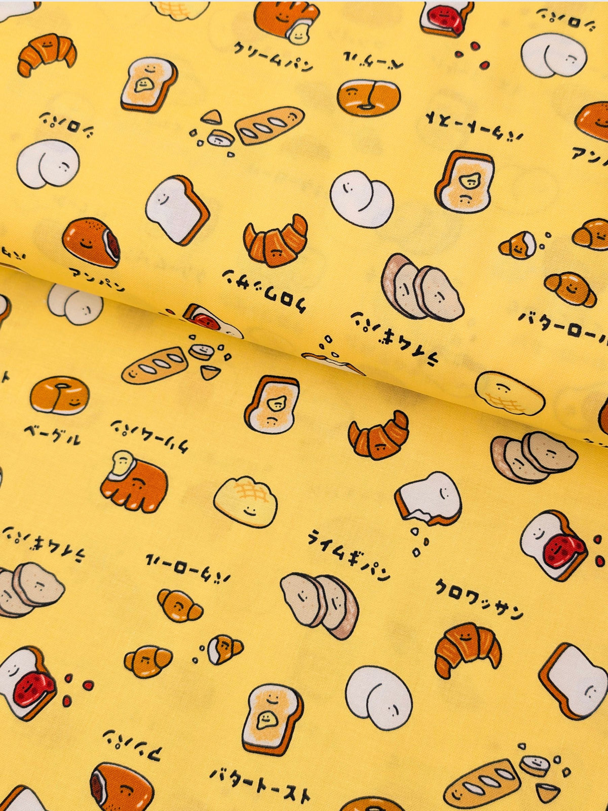 Cosmo - Happy Breads Cotton Sheeting Fabric - Yellow