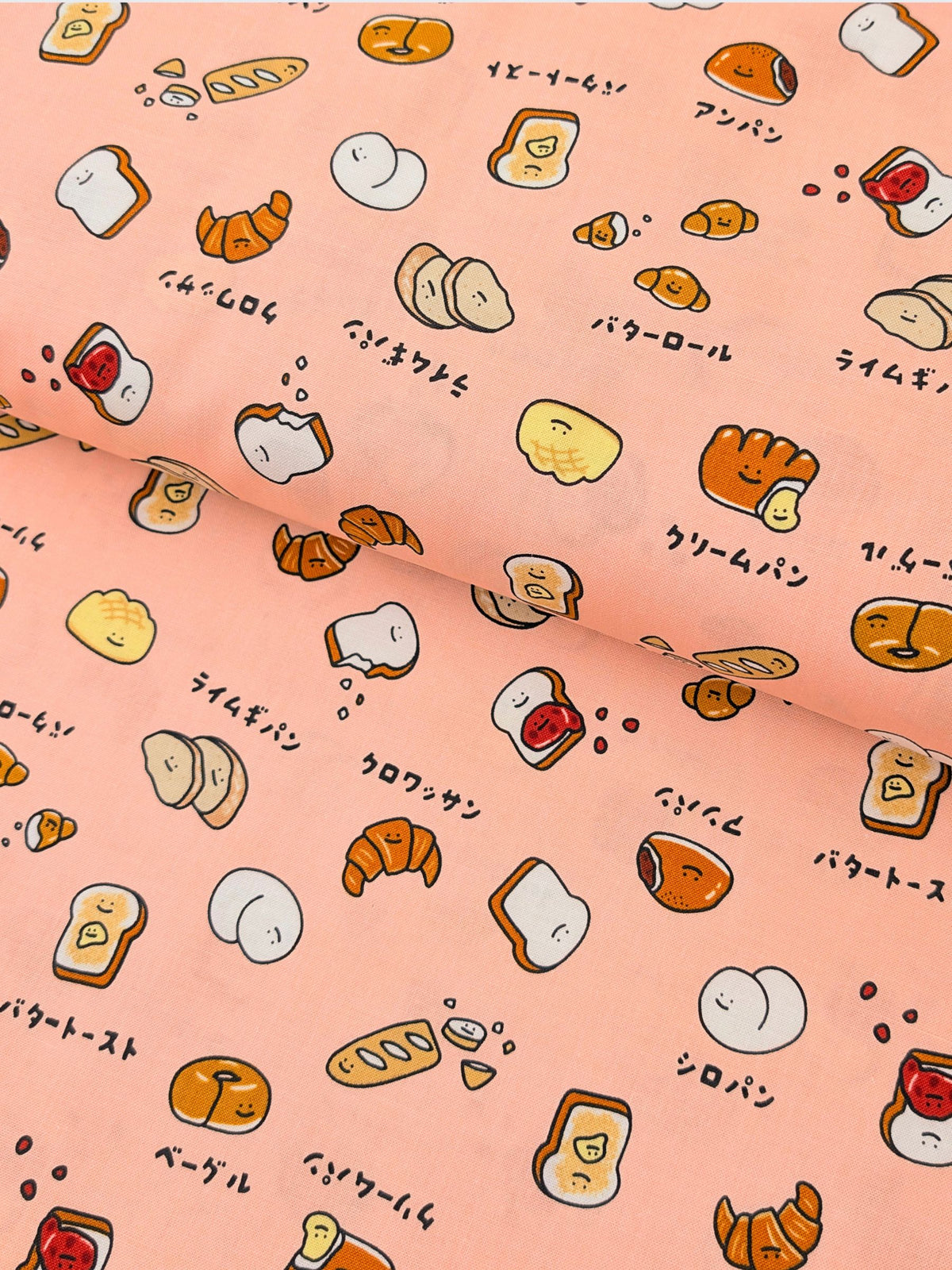 Cosmo - Happy Breads Cotton Sheeting Fabric - Pink