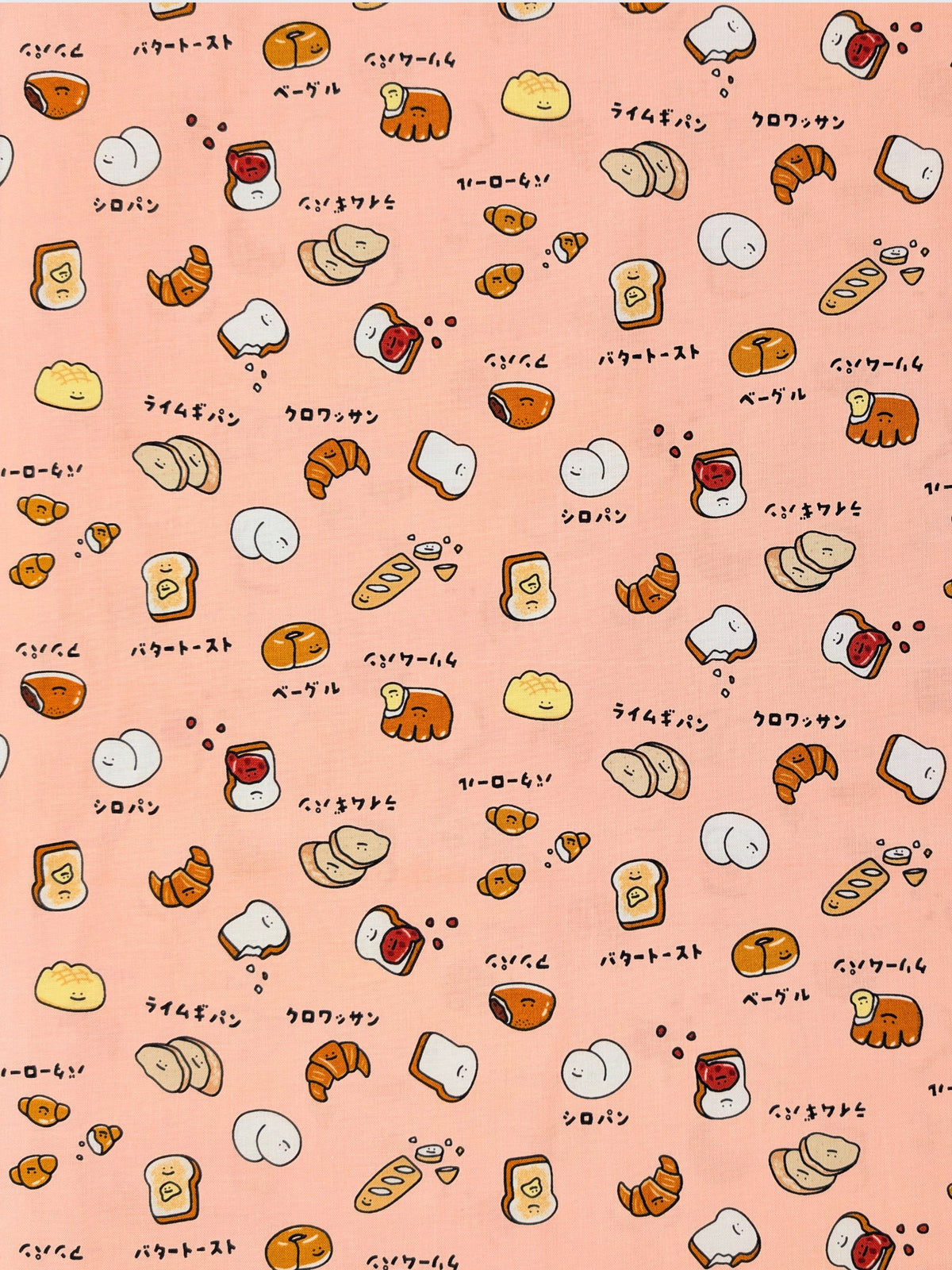 Cosmo - Happy Breads Cotton Sheeting Fabric - Pink