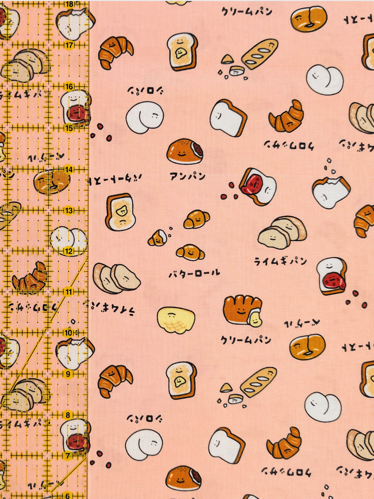 Cosmo - Happy Breads Cotton Sheeting Fabric - Pink