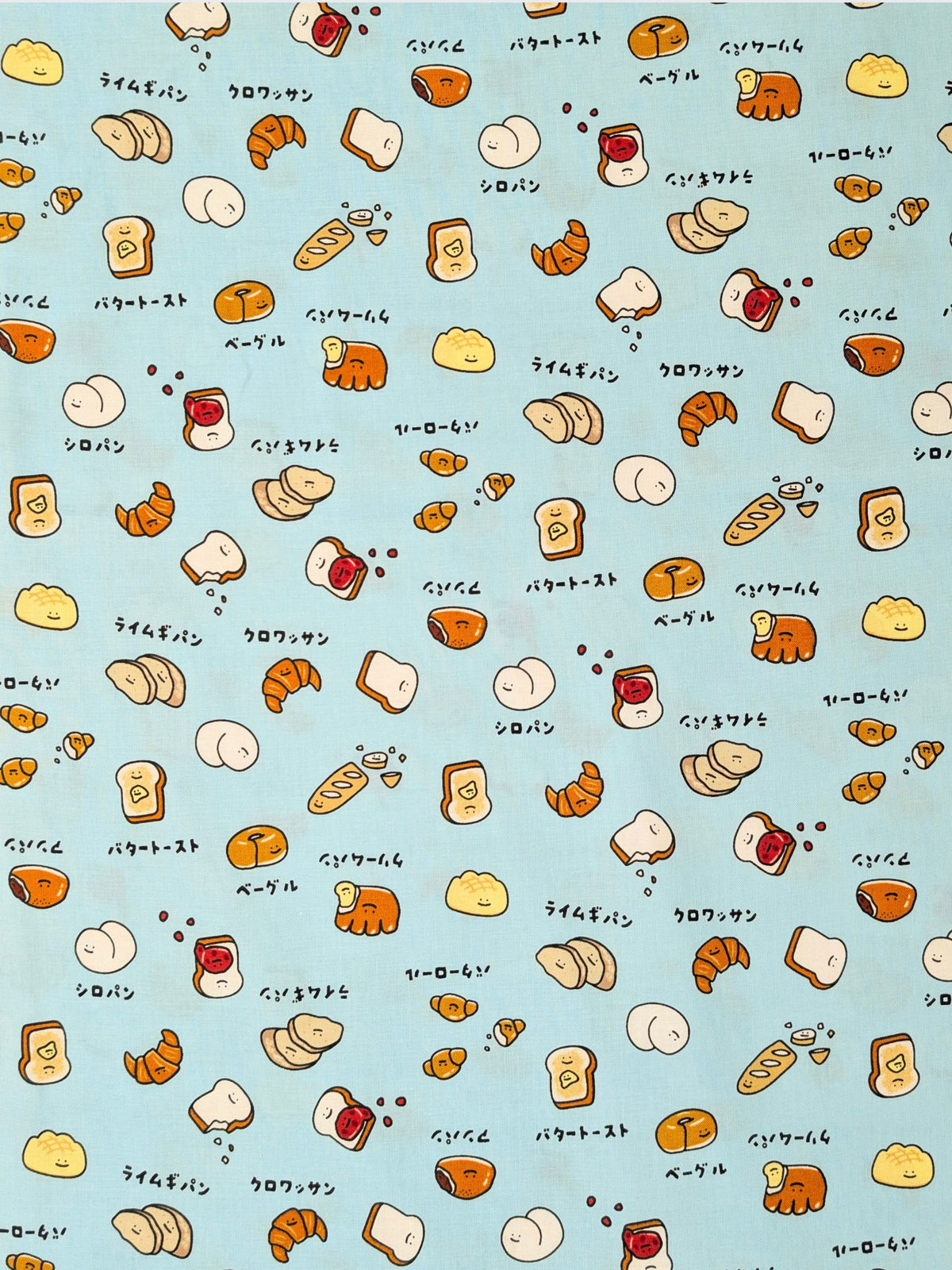 Cosmo - Happy Breads Cotton Sheeting Fabric - Blue