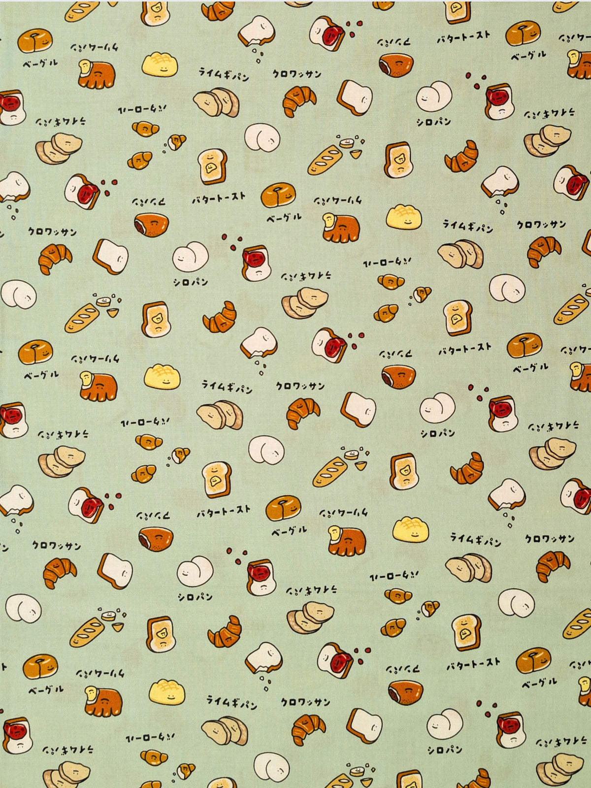 Cosmo - Happy Breads Cotton Sheeting Fabric - Green