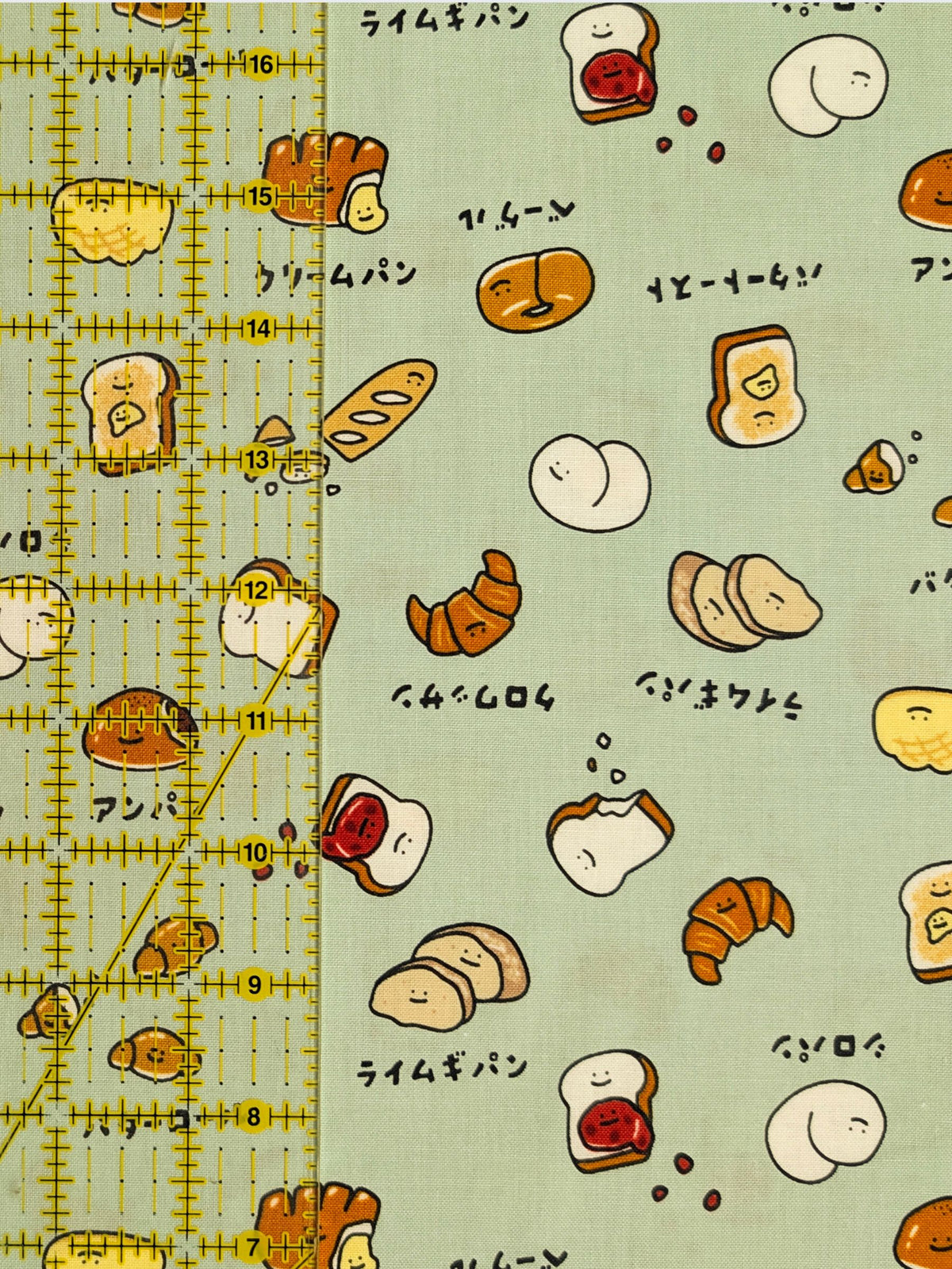 Cosmo - Happy Breads Cotton Sheeting Fabric - Green
