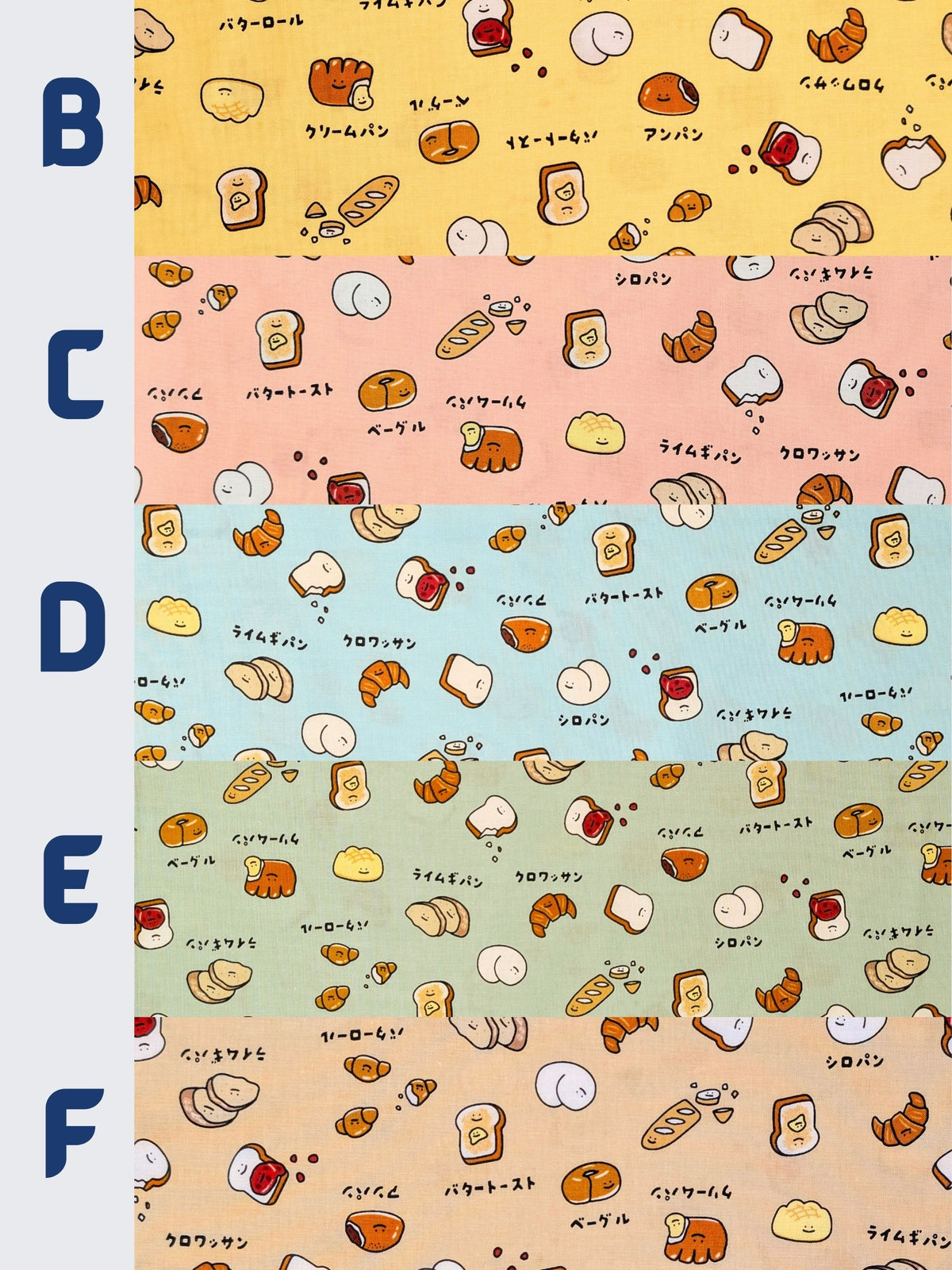 Cosmo - Happy Breads Cotton Sheeting Fabric - Pink