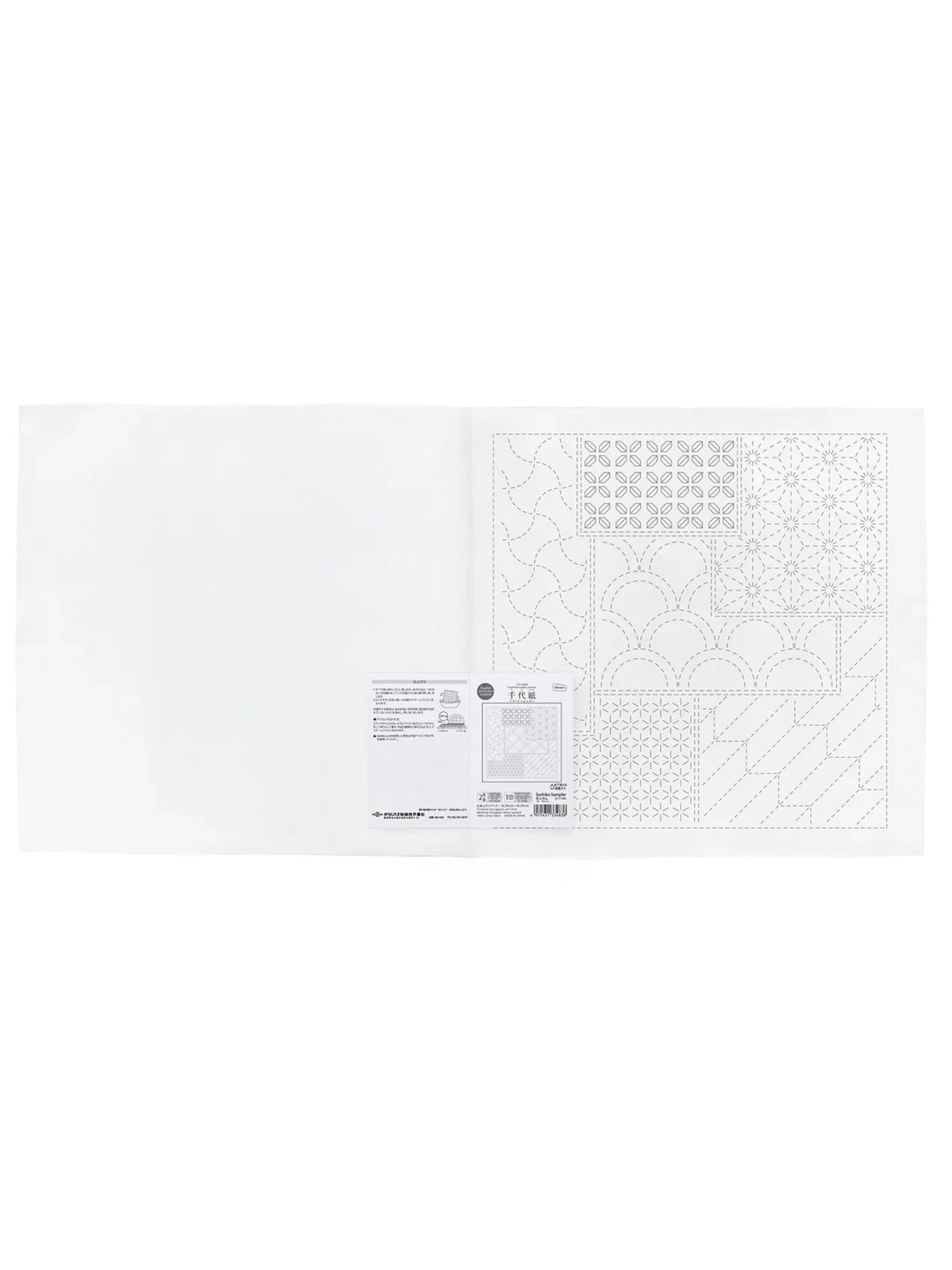 Olympus - Matching Patterns Collection "Chiyogami" Cotton Sashiko Sampler Cloth - White