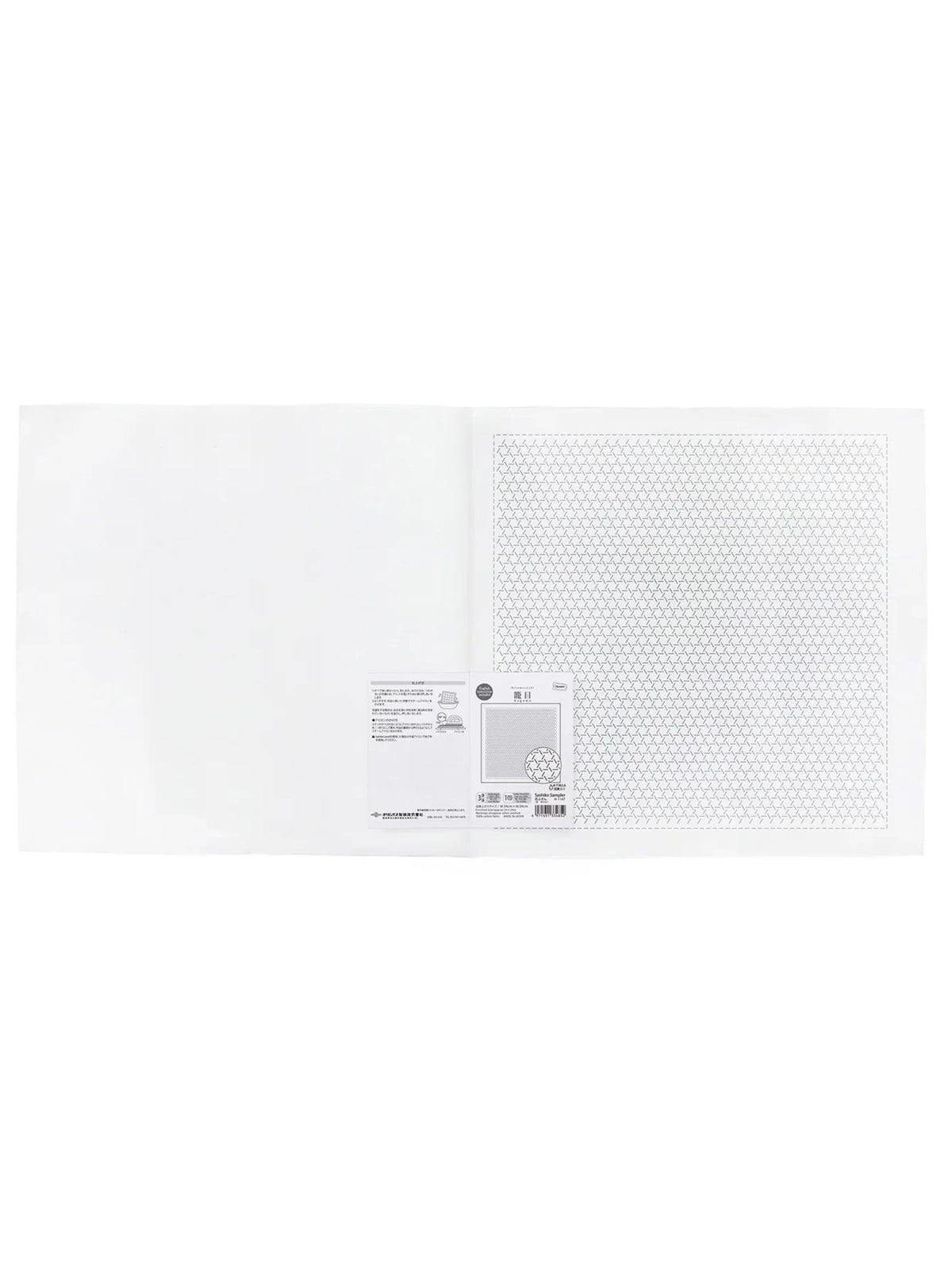 Olympus - Single Stitching Collection "Kagome" Cotton Sashiko Sampler Cloth - White