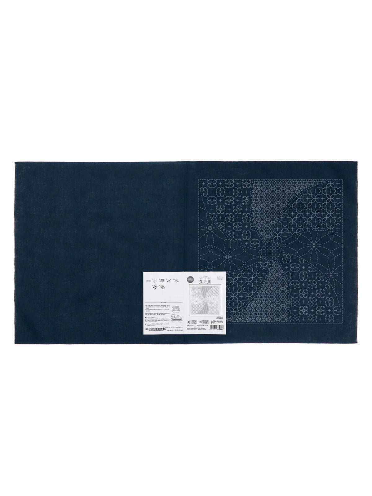 Olympus - Matching Patterns Collection "Flower Ball" Cotton Sashiko Sampler Cloth - Navy