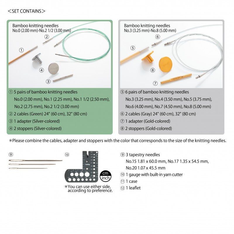Tulip - CarryC Long Interchangeable Bamboo Knitting Needle Set 'Komorebi'- Green