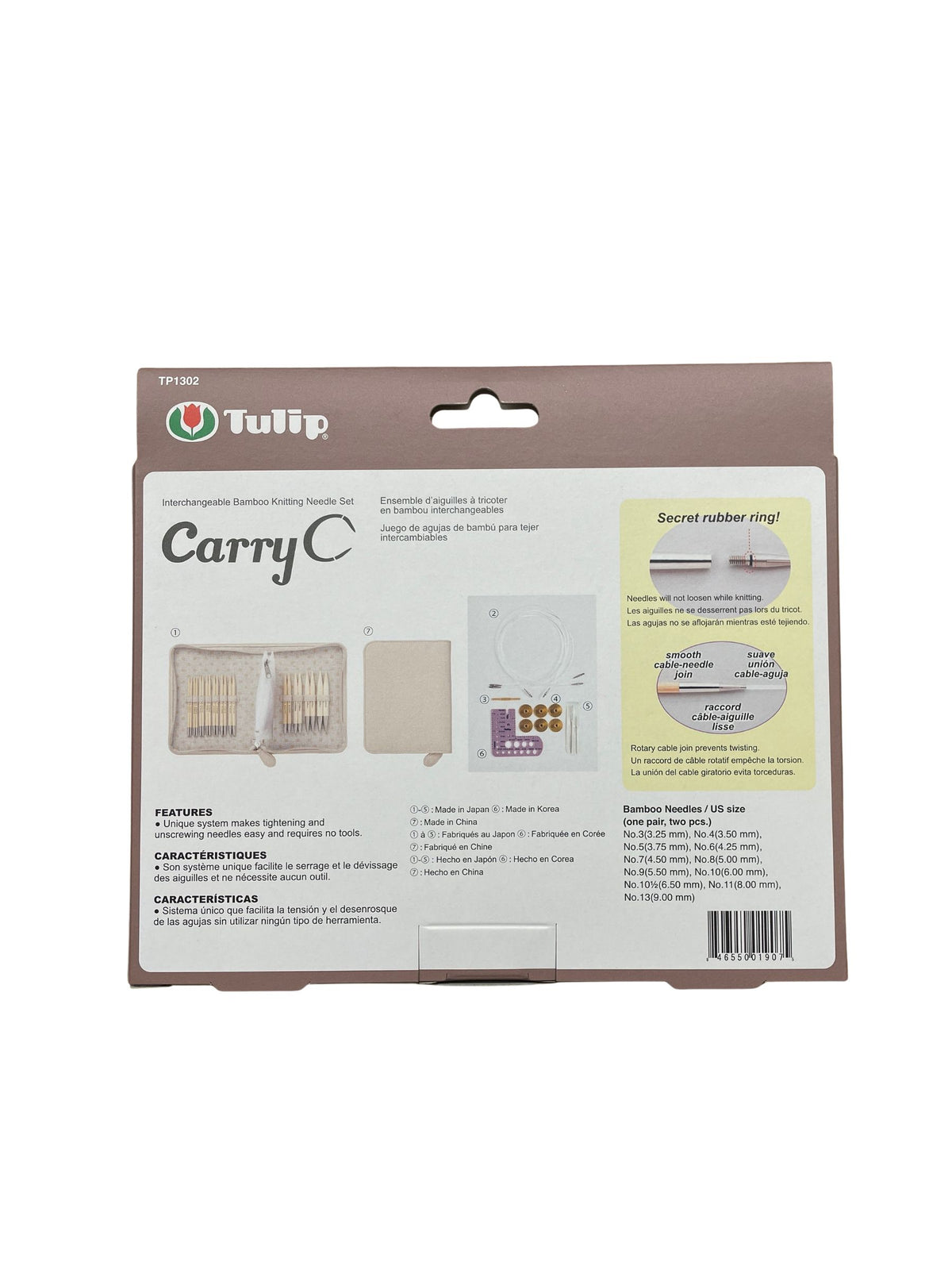 Tulip - CarryC Interchangeable Bamboo Knitting Needle Set with Case