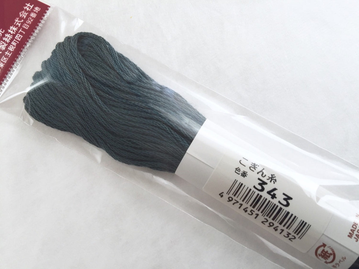 Olympus - Cotton Kogin Thread 18m Skein - #343 Slate Blue
