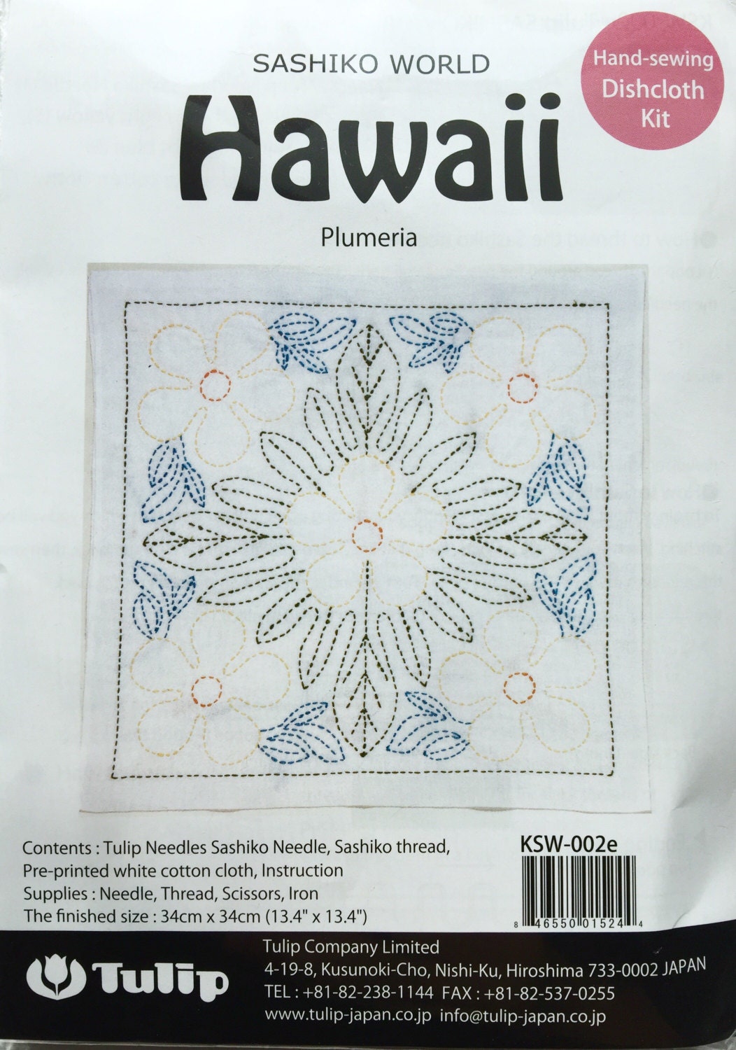 Tulip - World Hawaii "Plumeria" Sashiko Sampler Kit