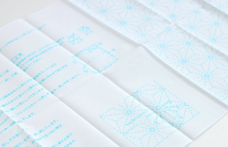 Yokota Japanese Toys Sashiko Fukin Japanese cotton sampler cloth 843K-110 white