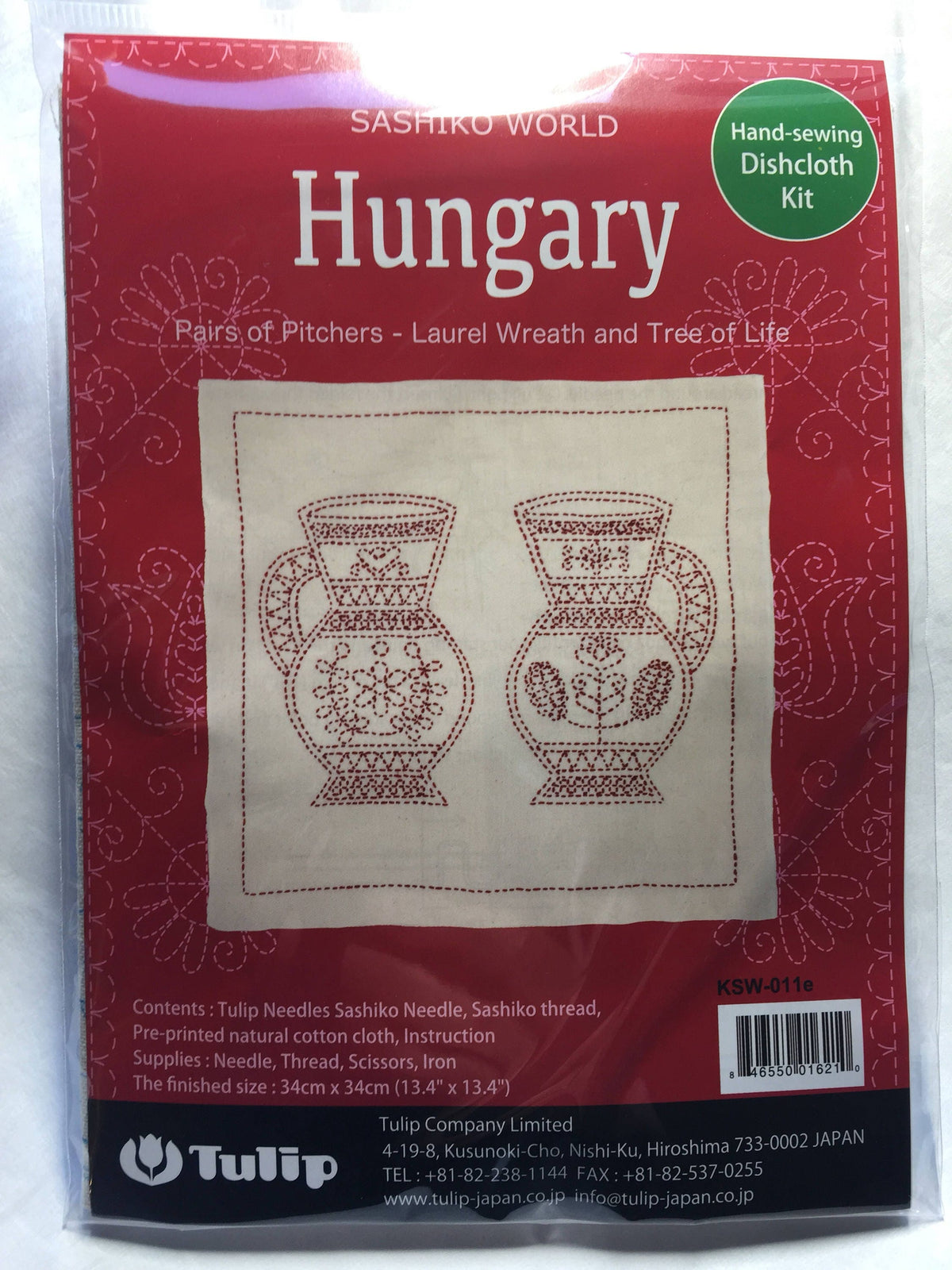 Tulip - World Hungary "Pair of Pitchers" Sashiko Sampler Kit