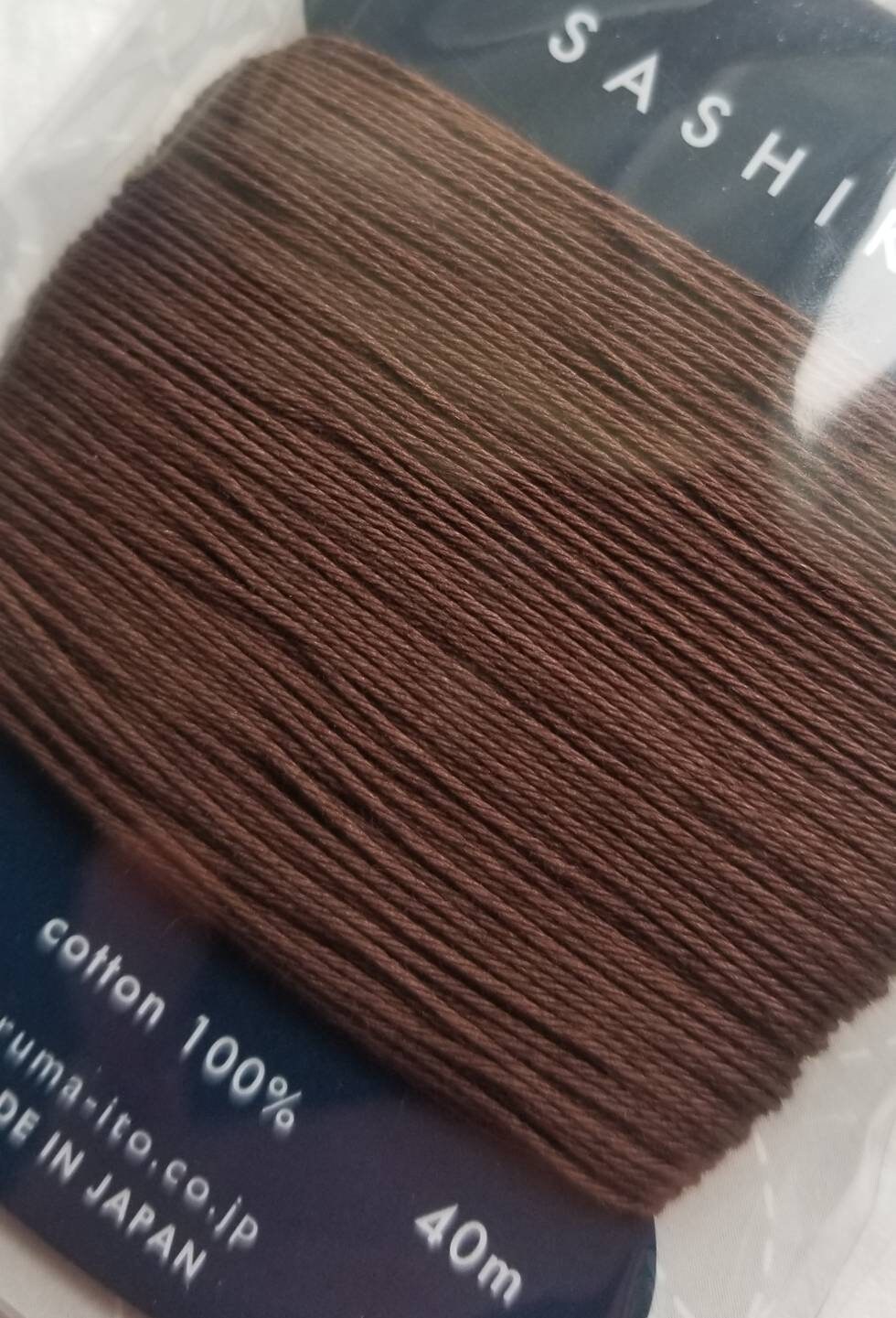 Daruma - Cotton Sashiko Thread 40m Card 20/4 - #218 Koge Cha Dark Brown