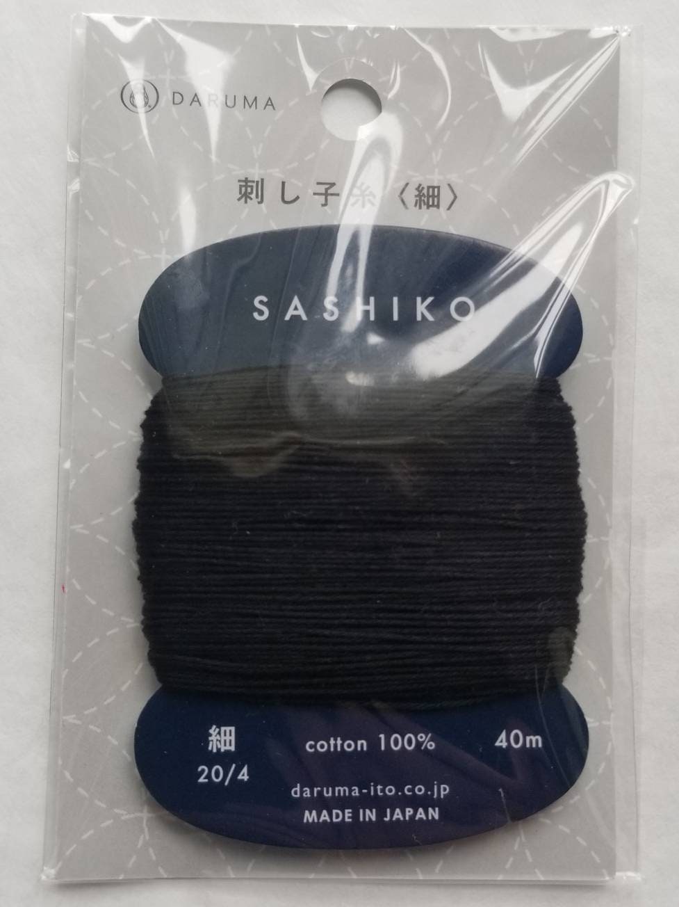 Daruma - Cotton Sashiko Thread 40m Card 20/4 - #219 Jet Black