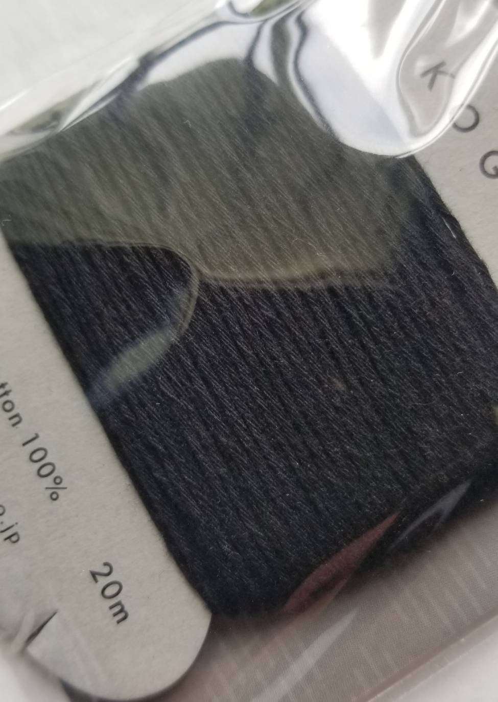 Daruma - Cotton Kogin Thread 40m Card 20/8 - #8 Jet Black