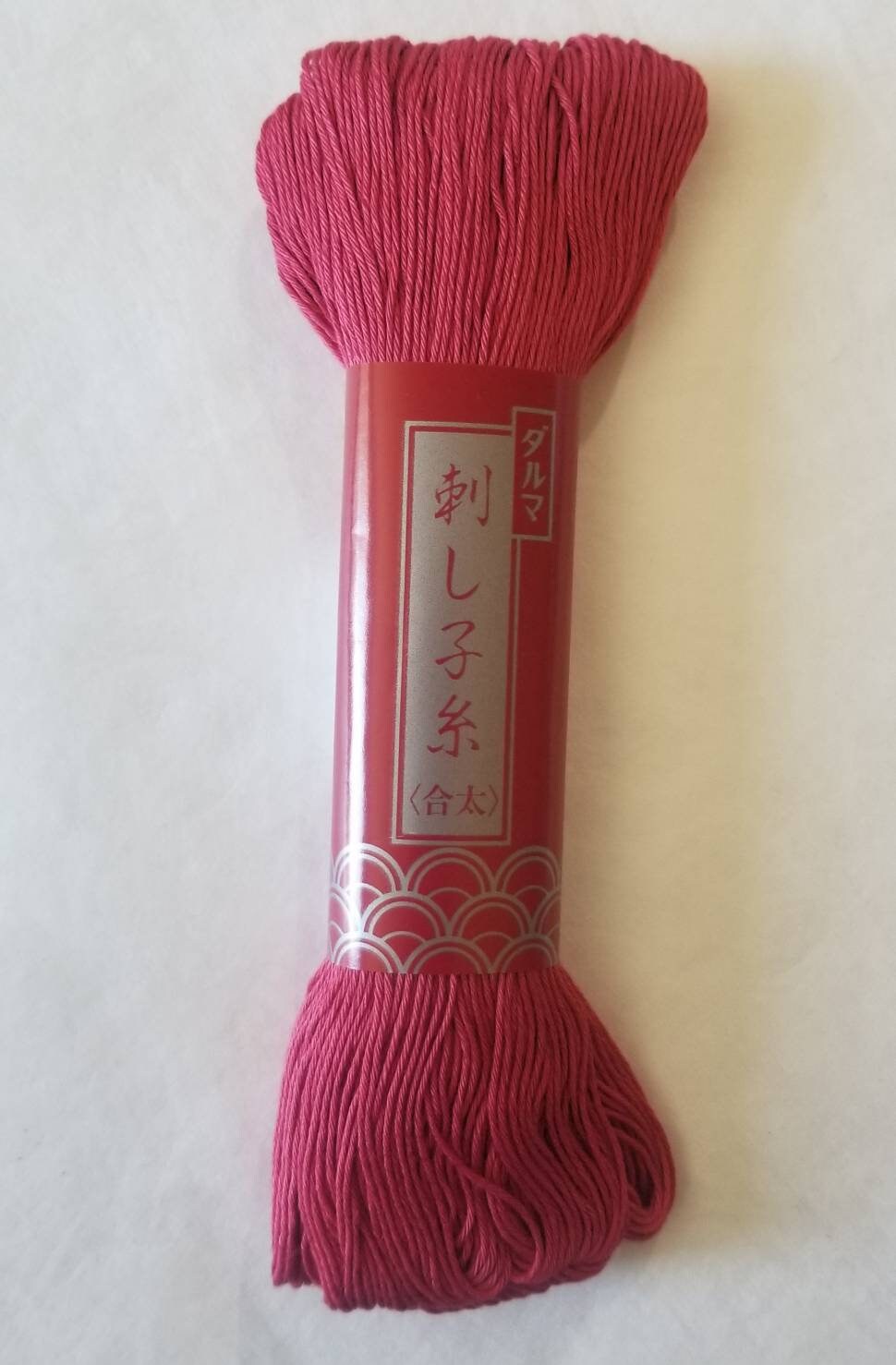 Yokota - Cotton Sashiko Thread 100m Skein - #7 Magenta