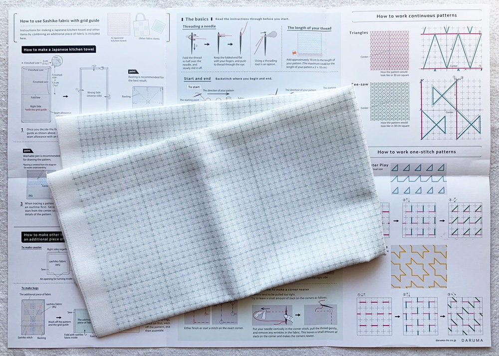 Daruma - Cotton Sashiko Grid Cloth - Bright White
