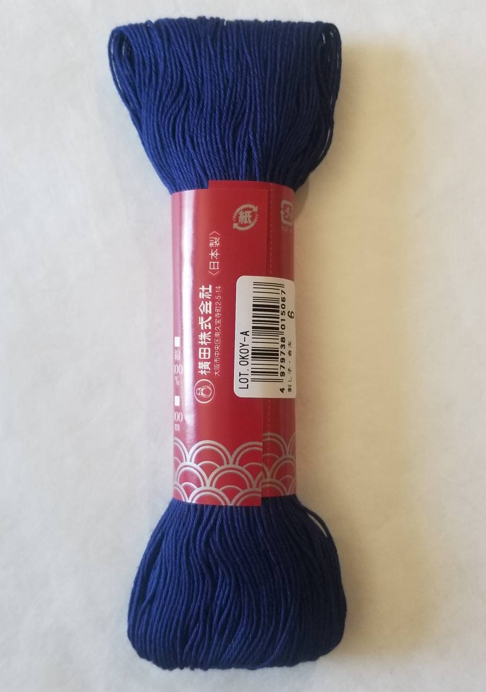 Yokota - Cotton Sashiko Thread 100m Skein - #6 Navy Blue
