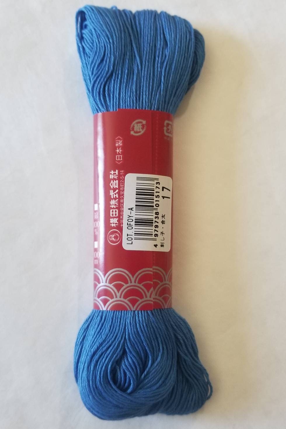 Yokota - Cotton Sashiko Thread 100m Skein - #17 Blue