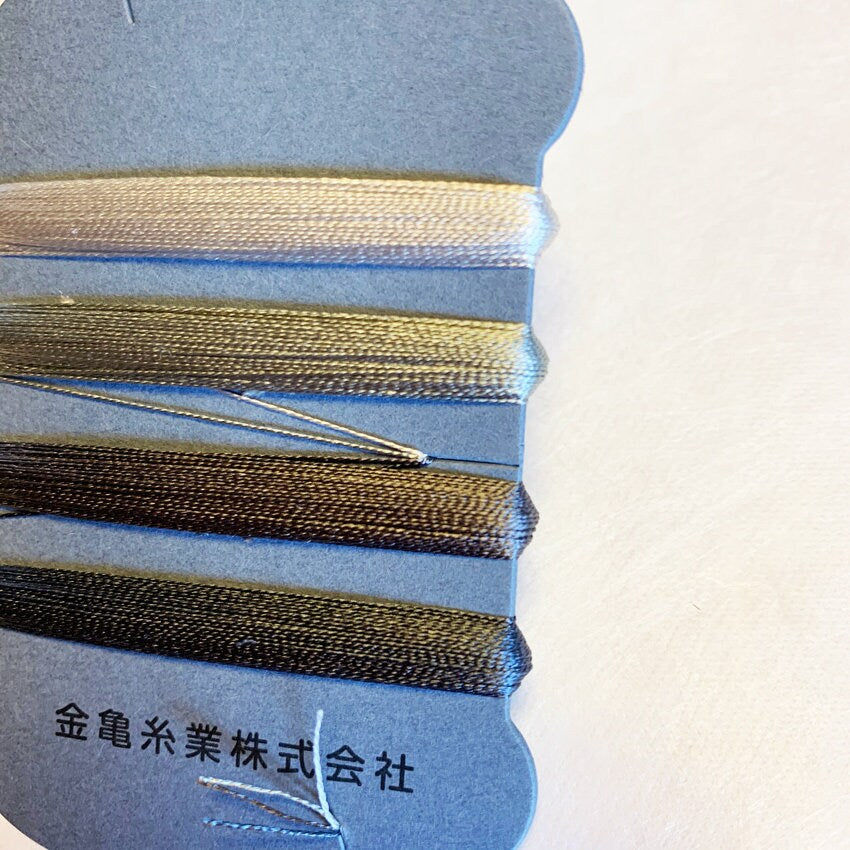 Kinkame - Silk Thread 4 Color Assortment - #11 Smoke (Gray)