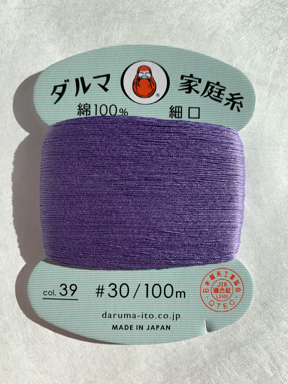 Daruma - Cotton Hand Sewing Thread Size #30 100m Card - Color #39 Lavender