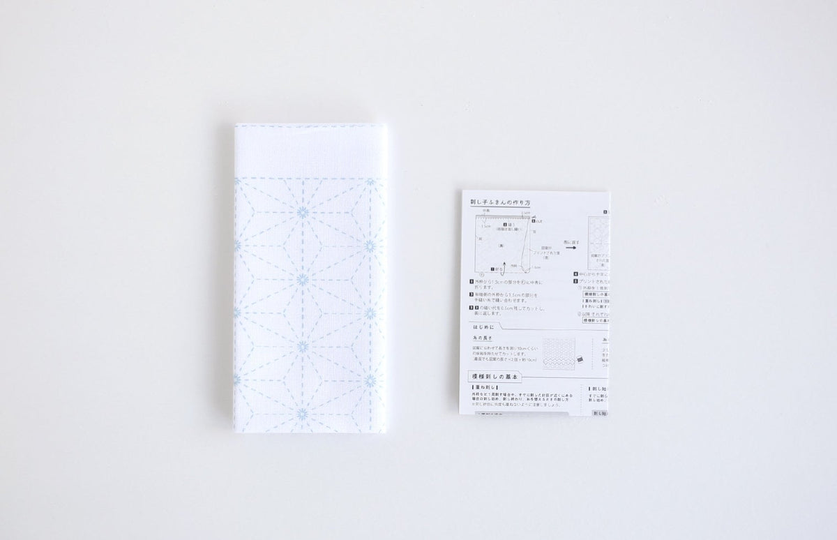 Daruma - Tai and Juji-Tsunagi Cotton Sashiko Fukin Sampler Cloth - Blue or White