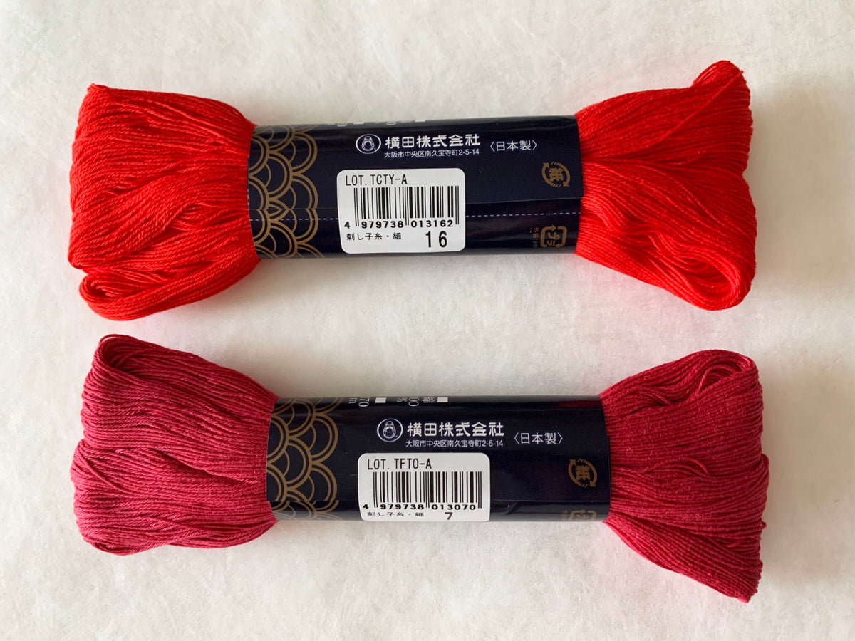 Yokota - Cotton Sashiko Thread 170m Skein - #7 Rose Red