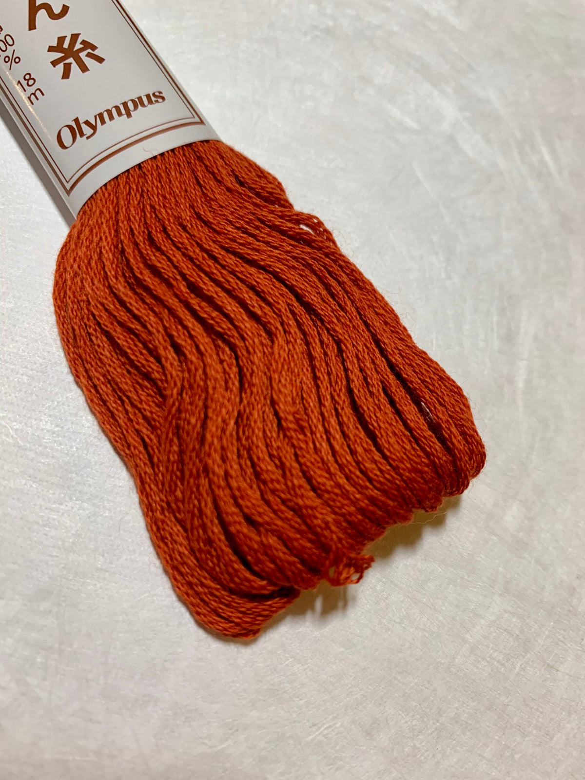 Olympus - Cotton Kogin Thread 18m Skein - #755 Fox Orange
