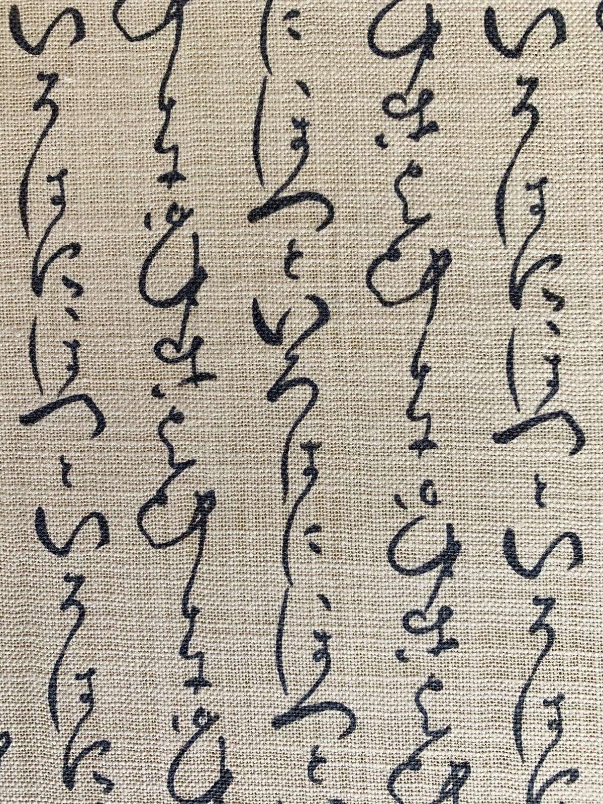 Calligraphy Sevenberry Japanese homespun cotton fabric 88225-5-1 beige gray